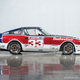 Illustration for article titled Whoever Buys Paul Newmans Championship Winning Datsun 280ZX Should Race It Immediately